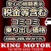 volvo v60 2015 quick_quick_FB4164T_YV1FW485BF1271377 image 16