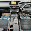 lexus is 2014 -LEXUS--Lexus IS DAA-AVE30--AVE30-5036278---LEXUS--Lexus IS DAA-AVE30--AVE30-5036278- image 2