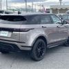 land-rover range-rover-evoque 2022 -ROVER--ﾚﾝｼﾞﾛｰﾊﾞｰｲｳﾞｫｰｸ 3CA-LZ2NB--SALZA2AN2PH197641---ROVER--ﾚﾝｼﾞﾛｰﾊﾞｰｲｳﾞｫｰｸ 3CA-LZ2NB--SALZA2AN2PH197641- image 23