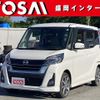 nissan dayz-roox 2019 -NISSAN--DAYZ Roox DBA-B21A--B21A-0560819---NISSAN--DAYZ Roox DBA-B21A--B21A-0560819- image 1