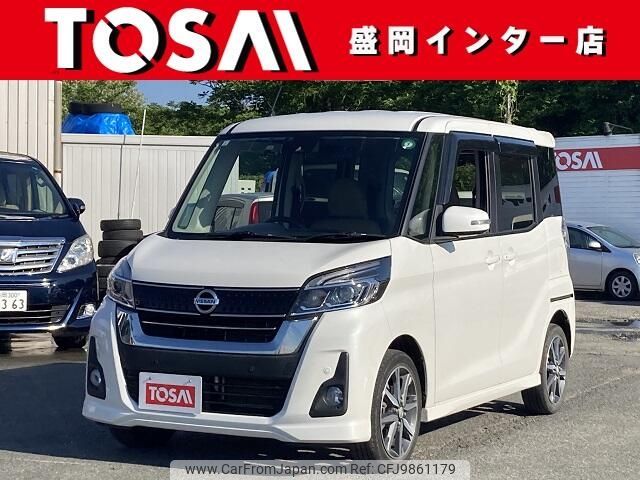 nissan dayz-roox 2019 -NISSAN--DAYZ Roox DBA-B21A--B21A-0560819---NISSAN--DAYZ Roox DBA-B21A--B21A-0560819- image 1