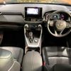 toyota rav4 2020 -TOYOTA--RAV4 6BA-MXAA54--MXAA54-2017155---TOYOTA--RAV4 6BA-MXAA54--MXAA54-2017155- image 2