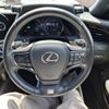 lexus ls 2020 CFJ1500817 image 13