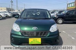 toyota passo 2017 769235-250419152420