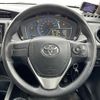 toyota corolla-fielder 2013 -TOYOTA--Corolla Fielder DAA-NKE165G--NKE165-7016898---TOYOTA--Corolla Fielder DAA-NKE165G--NKE165-7016898- image 16