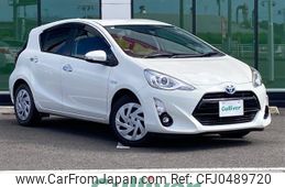 toyota aqua 2017 -TOYOTA--AQUA DAA-NHP10--NHP10-2572696---TOYOTA--AQUA DAA-NHP10--NHP10-2572696-