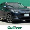 honda vezel 2020 CFJ1517247 image 1