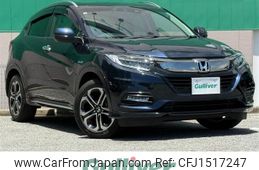 honda vezel 2020 CFJ1517247