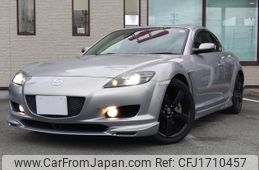 mazda rx-8 2007 CFJ1710457