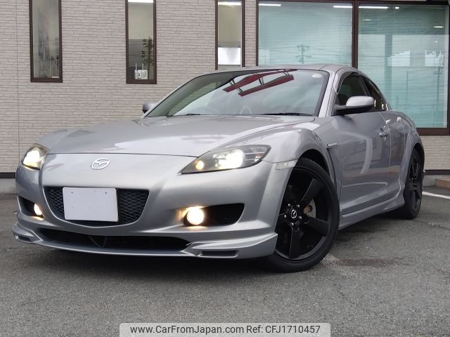 mazda rx-8 2007 CFJ1710457 image 1
