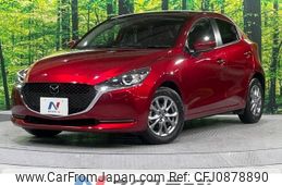 mazda demio 2021 -MAZDA--MAZDA2 3DA-DJ5FS--DJ5FS-605577---MAZDA--MAZDA2 3DA-DJ5FS--DJ5FS-605577-