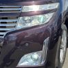 nissan elgrand 2010 -NISSAN--Elgrand DBA-TE52--TE52-007197---NISSAN--Elgrand DBA-TE52--TE52-007197- image 26