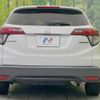 honda vezel 2015 quick_quick_RU3_RU3-1067473 image 15