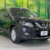 nissan x-trail 2016 -NISSAN--X-Trail DBA-NT32--NT32-541968---NISSAN--X-Trail DBA-NT32--NT32-541968- image 18