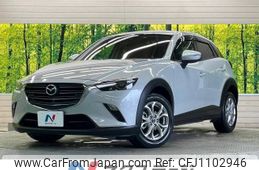 mazda cx-3 2021 -MAZDA--CX-3 3DA-DK8FW--DK8FW-200853---MAZDA--CX-3 3DA-DK8FW--DK8FW-200853-