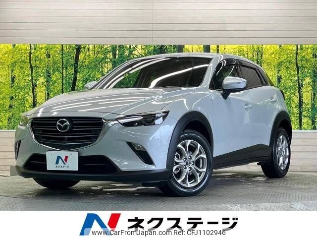 mazda cx-3 2021 -MAZDA--CX-3 3DA-DK8FW--DK8FW-200853---MAZDA--CX-3 3DA-DK8FW--DK8FW-200853- image 1