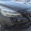 volvo v40 2018 -VOLVO--Volvo V40 LDA-MD4204T--YV1MVA8RDK2552664---VOLVO--Volvo V40 LDA-MD4204T--YV1MVA8RDK2552664- image 10