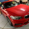 bmw 2-series 2014 CFJ1864557 image 2