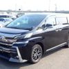 toyota vellfire 2017 quick_quick_DAA-AYH30W_AYH30-0044438 image 6