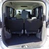 toyota noah 2022 -TOYOTA--Noah--0005011---TOYOTA--Noah--0005011- image 18