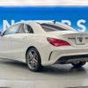 mercedes-benz amg 2013 -MERCEDES-BENZ--AMG CBA-117352--WDD1173522N034991---MERCEDES-BENZ--AMG CBA-117352--WDD1173522N034991- image 20