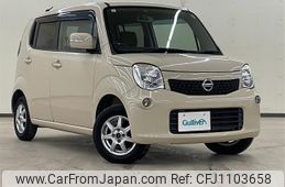 nissan moco 2013 -NISSAN--Moco DBA-MG33S--MG33S-221759---NISSAN--Moco DBA-MG33S--MG33S-221759-