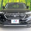 honda vezel 2023 CFJ1588566 image 14