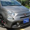 fiat fiat-others 2018 CFJ1509635 image 15