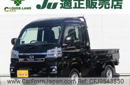 daihatsu hijet-truck 2022 -DAIHATSU--Hijet Truck 3BD-S510P--S510P-0483317---DAIHATSU--Hijet Truck 3BD-S510P--S510P-0483317-