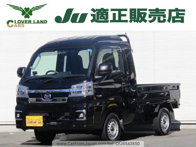 daihatsu hijet-truck 2022 -DAIHATSU--Hijet Truck 3BD-S510P--S510P-0483317---DAIHATSU--Hijet Truck 3BD-S510P--S510P-0483317- image 1