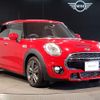 mini mini-others 2016 CFJ1269284 image 6