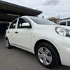nissan march 2017 CFJ1715722 image 51