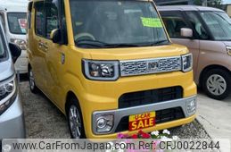 daihatsu wake 2015 -DAIHATSU--WAKE DBA-LA700S--LA700S-0028500---DAIHATSU--WAKE DBA-LA700S--LA700S-0028500-