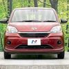 daihatsu boon 2018 -DAIHATSU--Boon 5BA-M700S--M700S-0016045---DAIHATSU--Boon 5BA-M700S--M700S-0016045- image 15