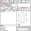 nissan dayz 2021 quick_quick_5AA-B44W_B44W-0113648 image 17