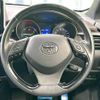 toyota c-hr 2017 -TOYOTA--C-HR DAA-ZYX10--ZYX10-2017696---TOYOTA--C-HR DAA-ZYX10--ZYX10-2017696- image 12