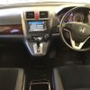 honda cr-v 2010 -HONDA--CR-V RE3-1301500---HONDA--CR-V RE3-1301500- image 6