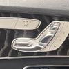 mercedes-benz c-class 2018 -MERCEDES-BENZ--Benz C Class LDA-205014--WDD2050142R429766---MERCEDES-BENZ--Benz C Class LDA-205014--WDD2050142R429766- image 7