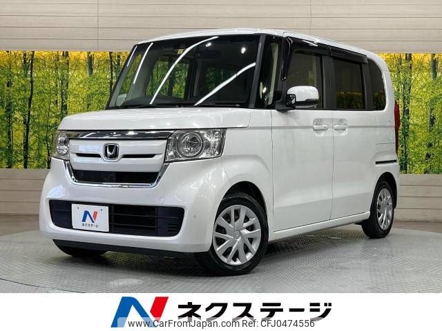 honda n-box 2020 -HONDA--N BOX 6BA-JF3--JF3-1425092---HONDA--N BOX 6BA-JF3--JF3-1425092- image 1