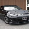 subaru brz 2017 -SUBARU 【名変中 】--BRZ ZC6--026127---SUBARU 【名変中 】--BRZ ZC6--026127- image 17