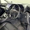 toyota alphard 2019 -TOYOTA--Alphard DBA-AGH30W--AGH30-0235944---TOYOTA--Alphard DBA-AGH30W--AGH30-0235944- image 9