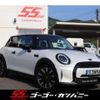mini mini-others 2024 -BMW 【福岡 349】--BMW Mini 3DA-XY15MW--WMW22DJ0702V97044---BMW 【福岡 349】--BMW Mini 3DA-XY15MW--WMW22DJ0702V97044- image 1