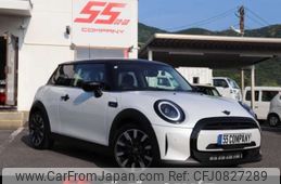 mini mini-others 2024 -BMW 【福岡 349】--BMW Mini 3DA-XY15MW--WMW22DJ0702V97044---BMW 【福岡 349】--BMW Mini 3DA-XY15MW--WMW22DJ0702V97044-