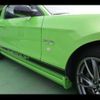 ford mustang 2014 CFJ1849232 image 10
