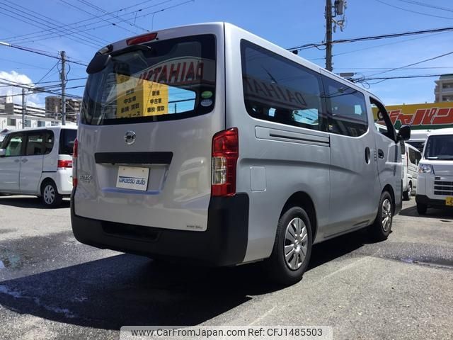 nissan caravan-van 2019 CFJ1485503 image 2