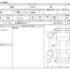 toyota raize 2022 -TOYOTA 【名古屋 546ｿ 610】--Raize 5BA-A201A--A201A-0031741---TOYOTA 【名古屋 546ｿ 610】--Raize 5BA-A201A--A201A-0031741- image 3