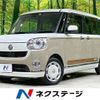 daihatsu move-canbus 2020 -DAIHATSU--Move Canbus 5BA-LA800S--LA800S-0220498---DAIHATSU--Move Canbus 5BA-LA800S--LA800S-0220498- image 1