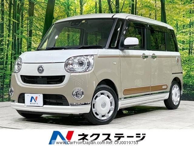 daihatsu move-canbus 2020 -DAIHATSU--Move Canbus 5BA-LA800S--LA800S-0220498---DAIHATSU--Move Canbus 5BA-LA800S--LA800S-0220498- image 1