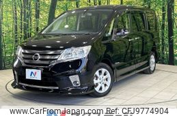 nissan serena 2013 -NISSAN--Serena DAA-HFC26--HFC26-172686---NISSAN--Serena DAA-HFC26--HFC26-172686-