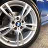 bmw 3-series 2015 -BMW--BMW 3 Series DBA-3X20--WBA3X12090D734959---BMW--BMW 3 Series DBA-3X20--WBA3X12090D734959- image 15